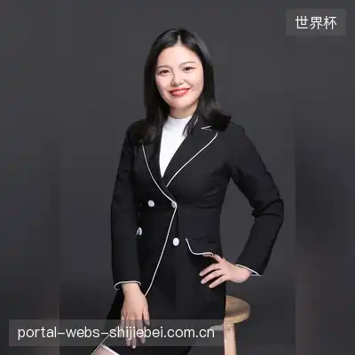 熊雨欣